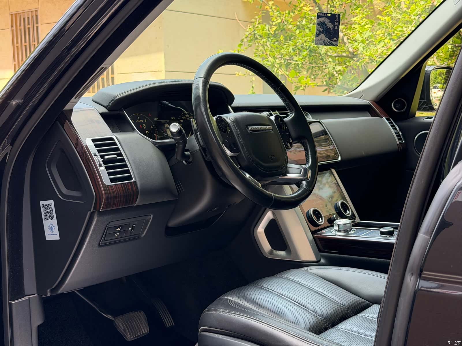 Land Rover Range Rover, 2015 9