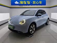 ŷ����è 2022�� 400km��׼���� ������ ��Ԫ�