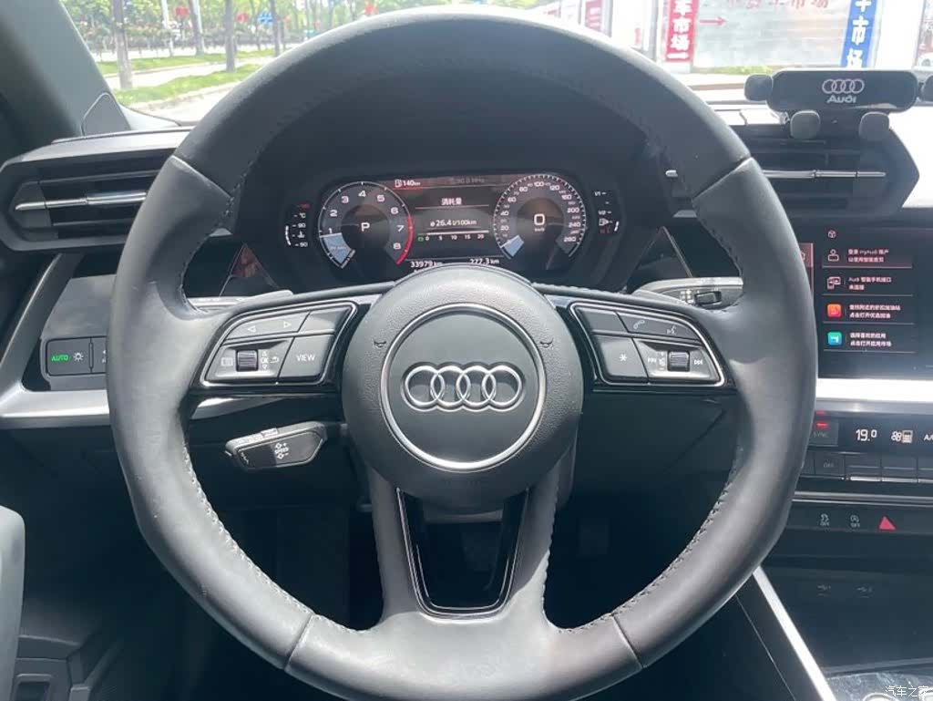 Audi A3, 2022 14