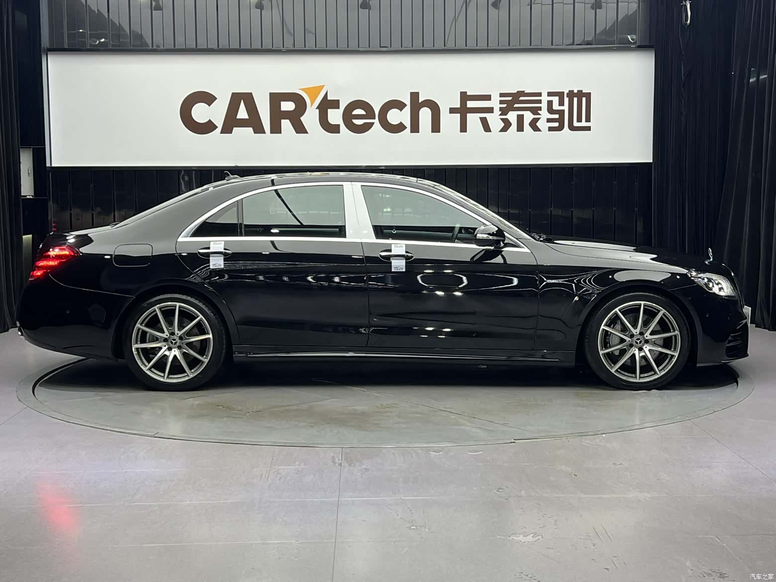 Mercedes-Benz S-Class, 2021 все фото