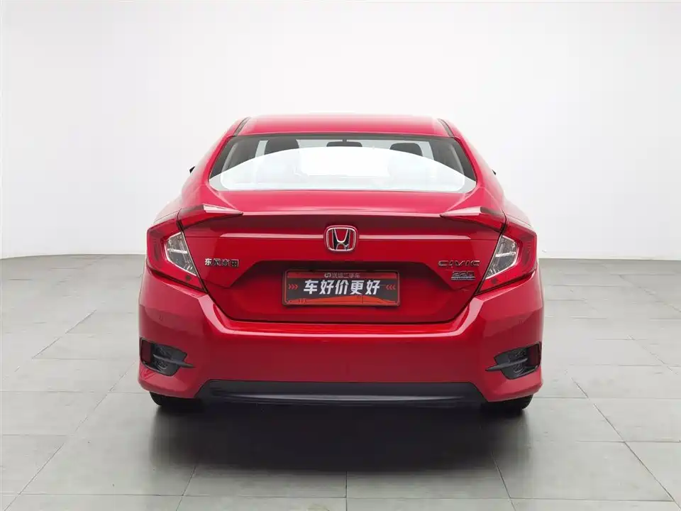 Honda Civic Honda Civic