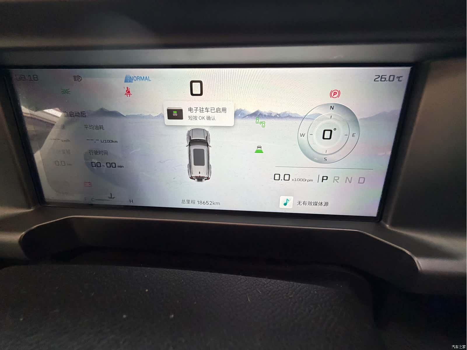 Jetour Traveller, 2024 10