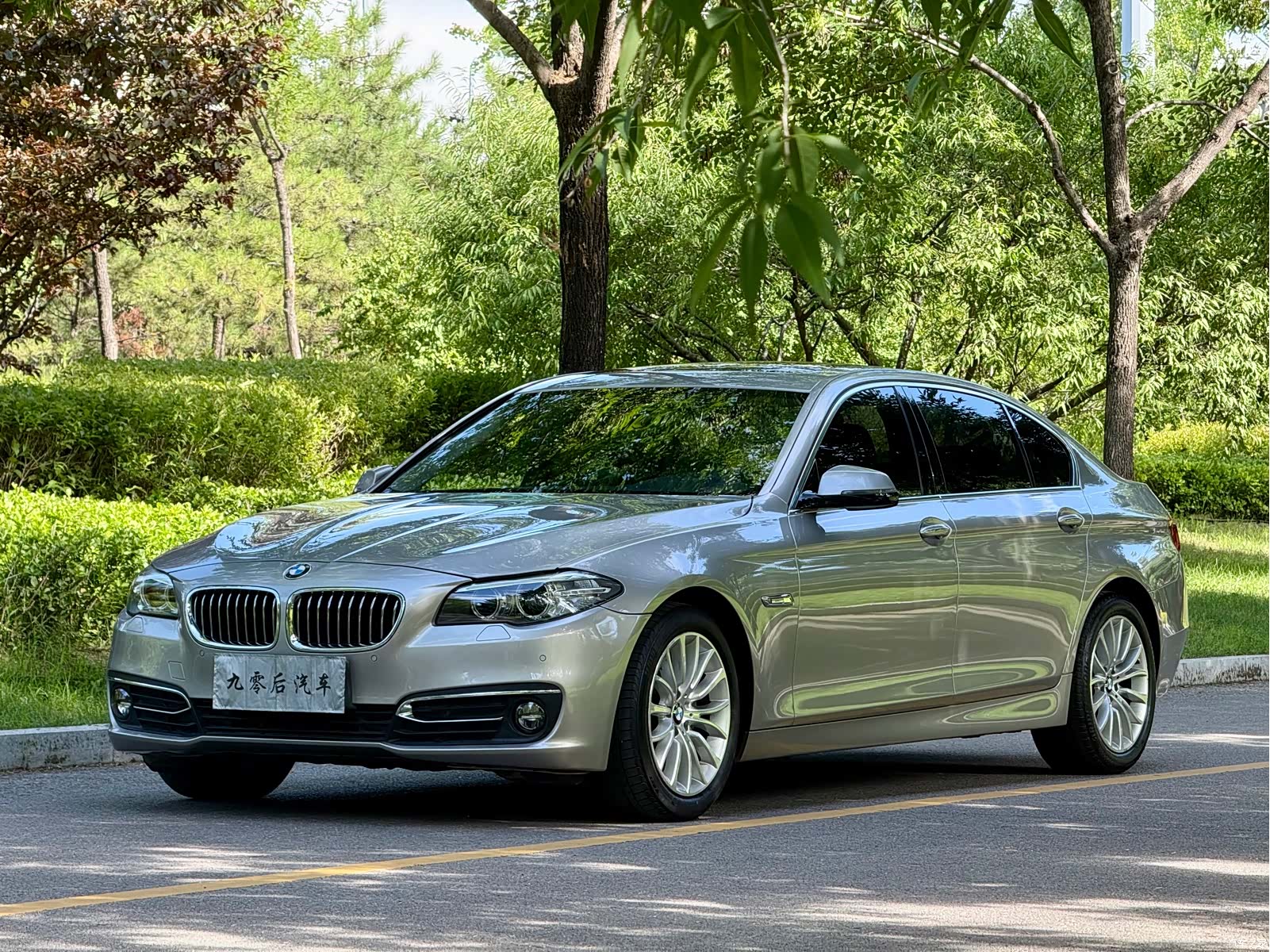 BMW 5 Series, 2016 1