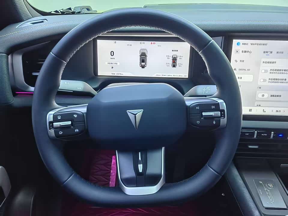 DEEPAL Dark blue G318