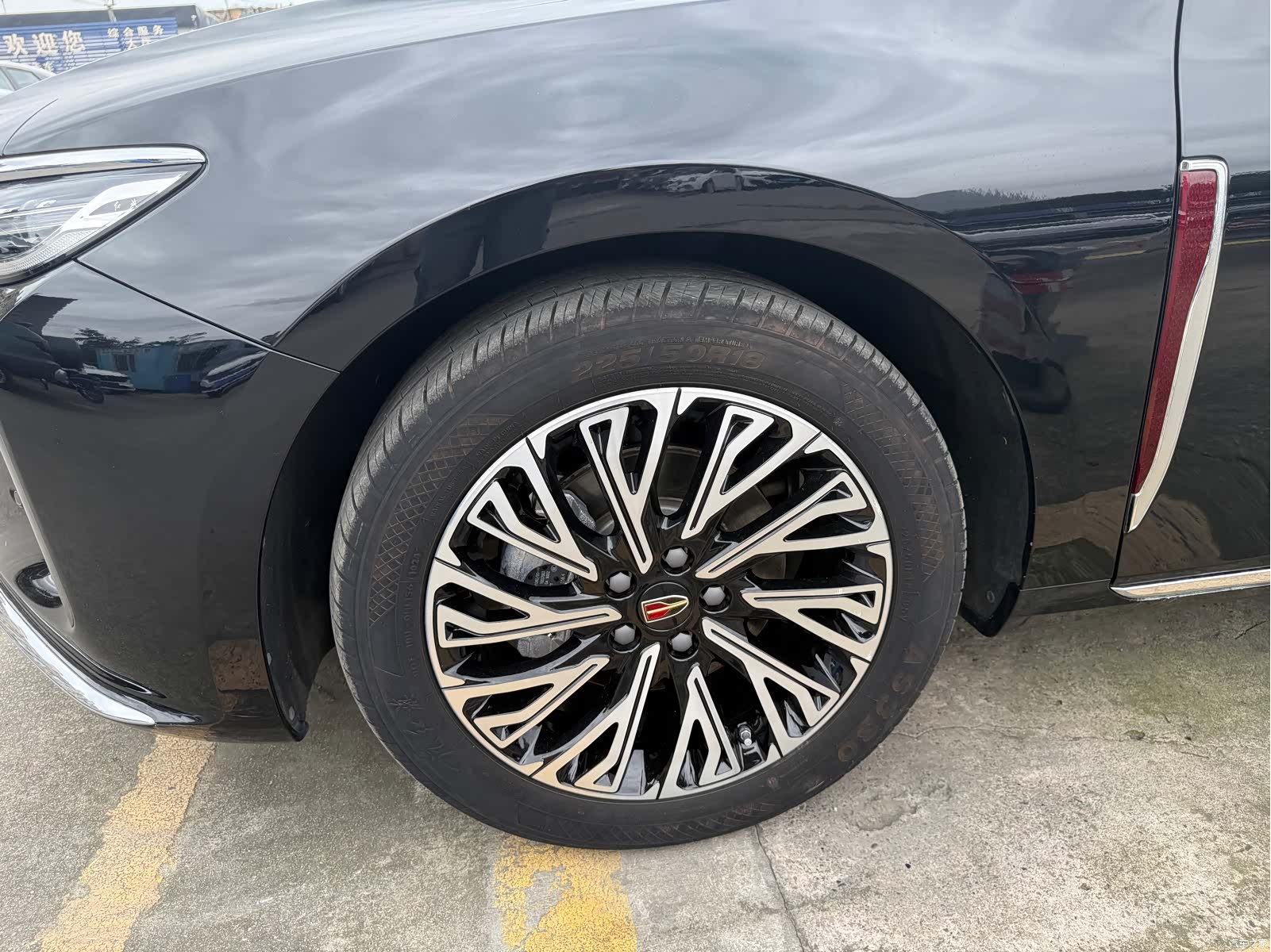 Hongqi H5, 2024 4