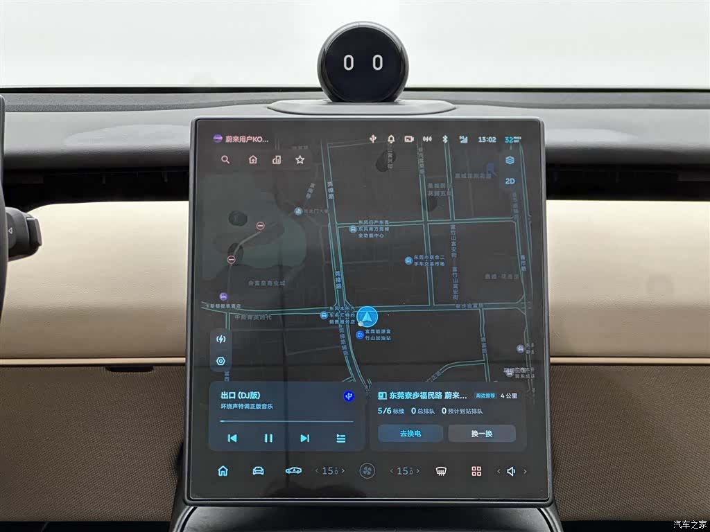 NIO ET5, 2023 10