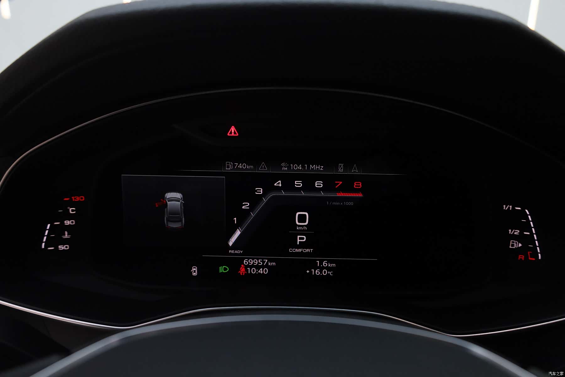 Audi A7L, 2024 12