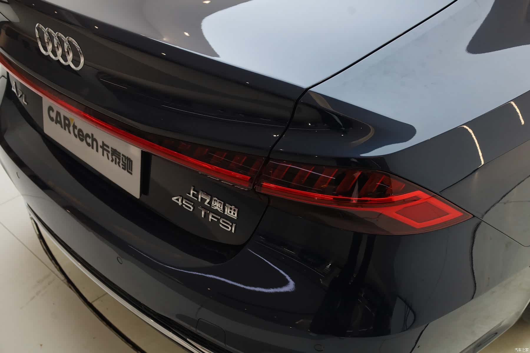 Audi A7L, 2024 24