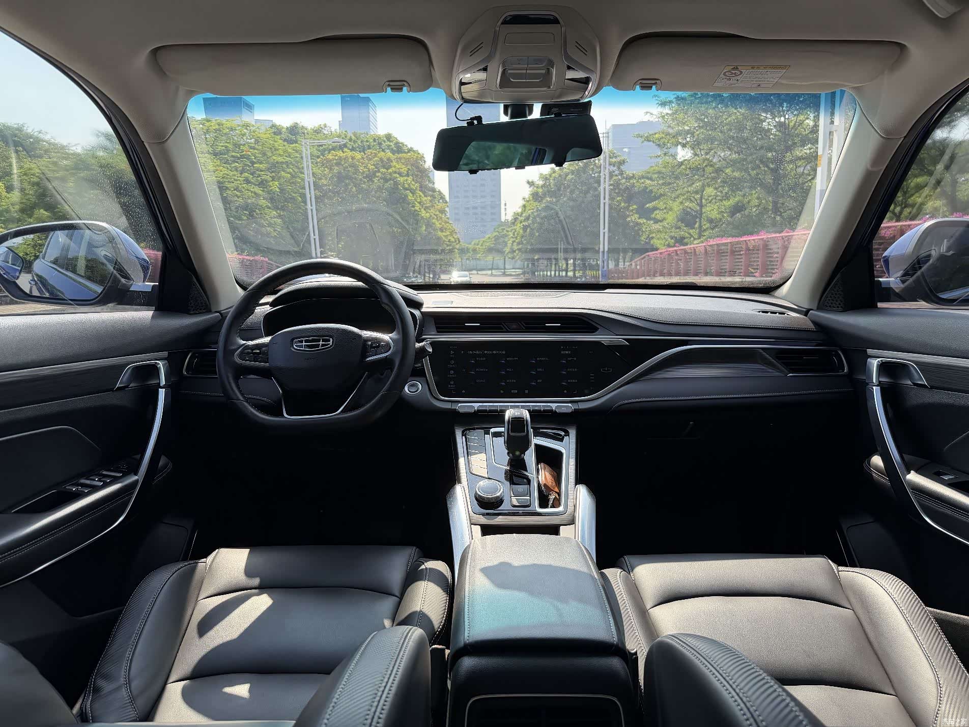 Geely Boyue, 2020 7