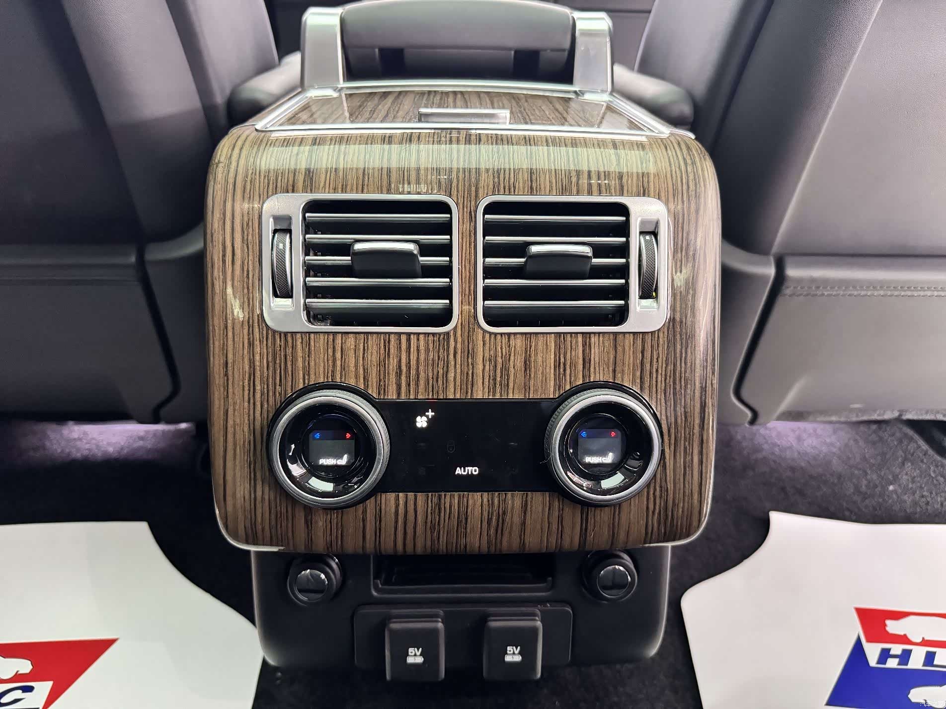 Land Rover Range Rover, 2019 19