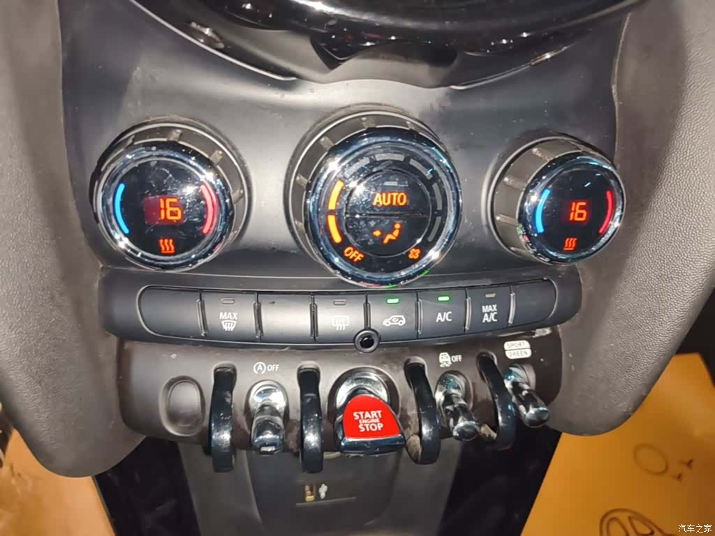 Mini Cooper, 2021 13