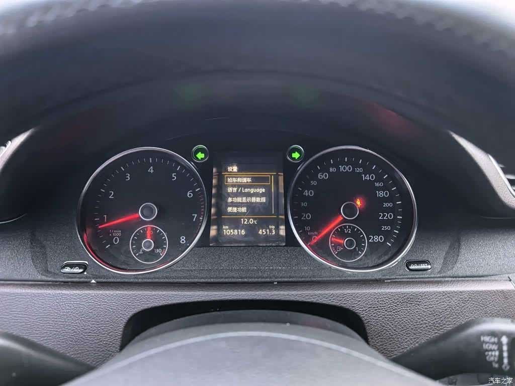 Volkswagen CC, 2017 4