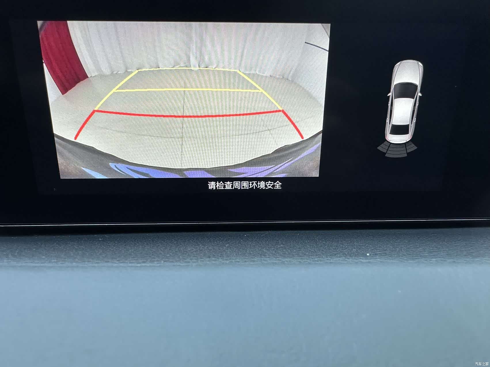Mazda Mazda3, 2022 14