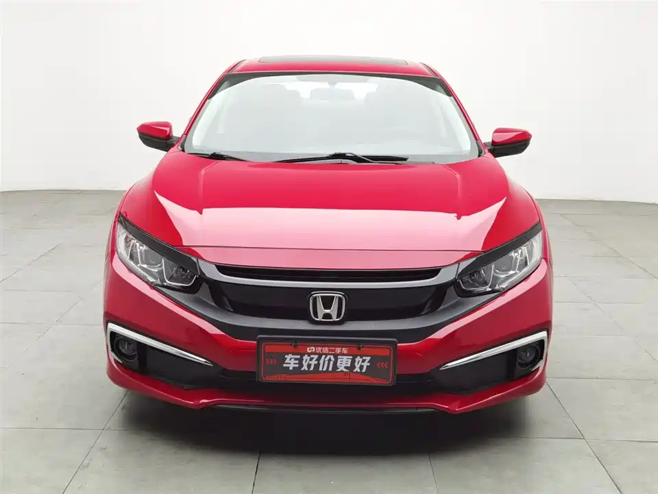 Honda Civic Honda Civic
