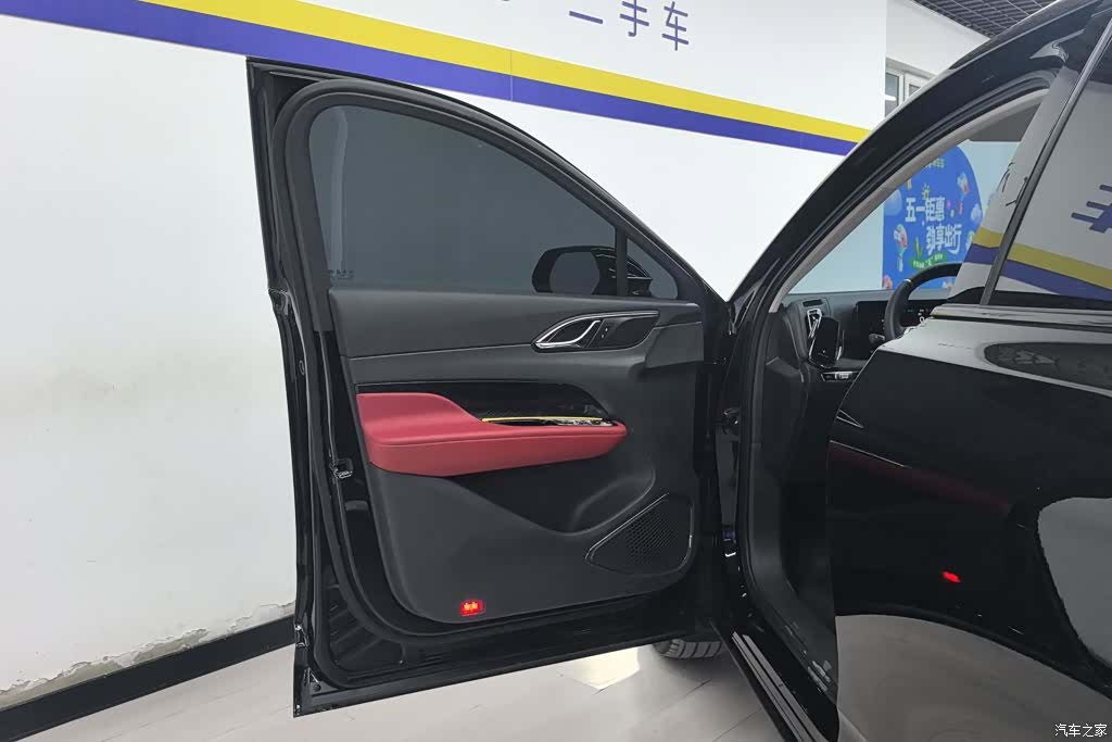 Hongqi HS3, 2025 7