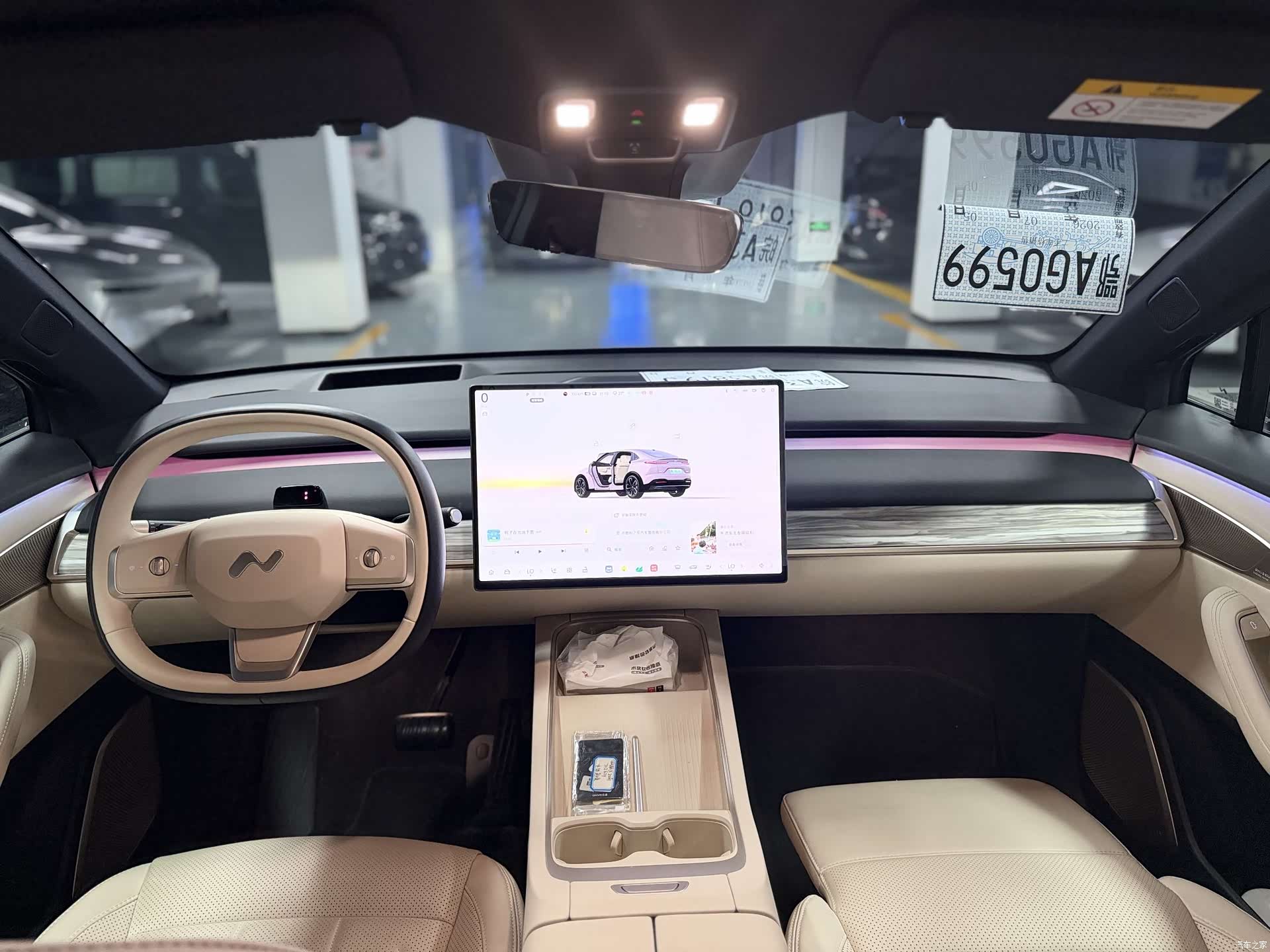 NIO L60, 2025 3