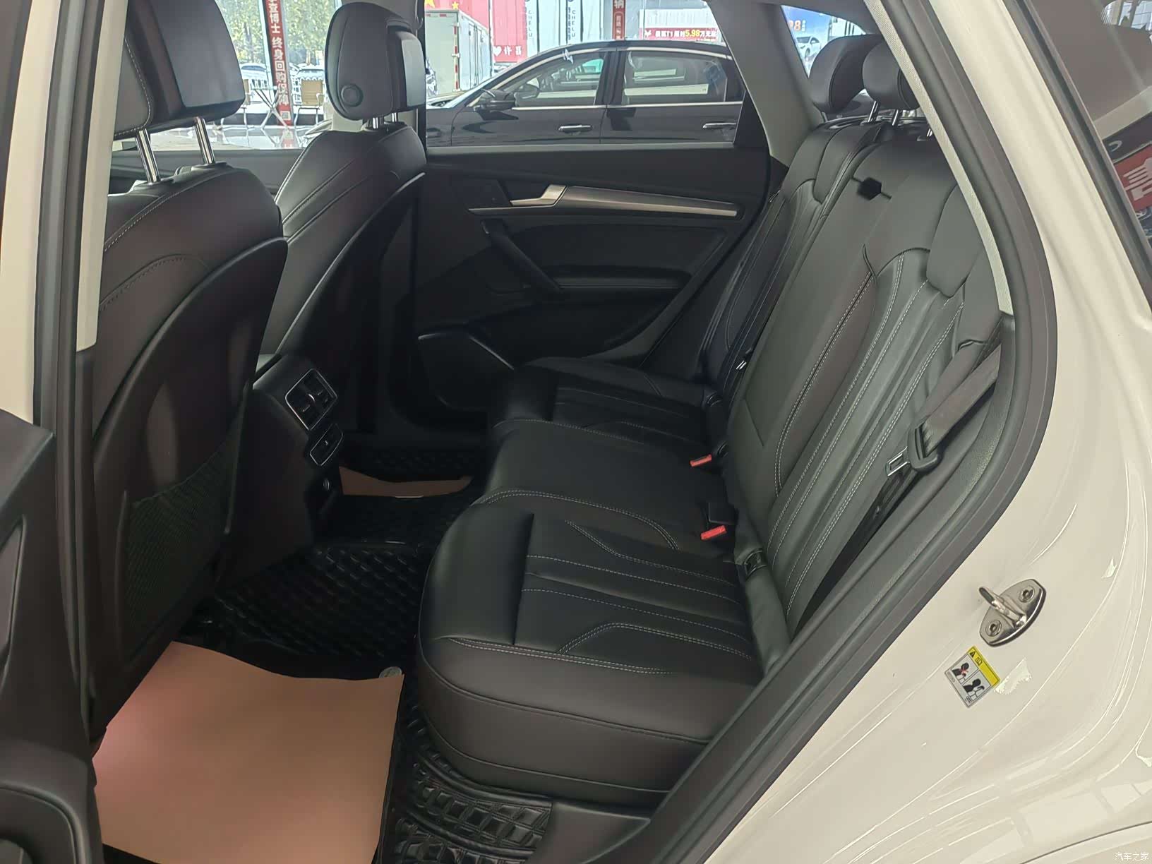 Audi Q5L, 2022 11