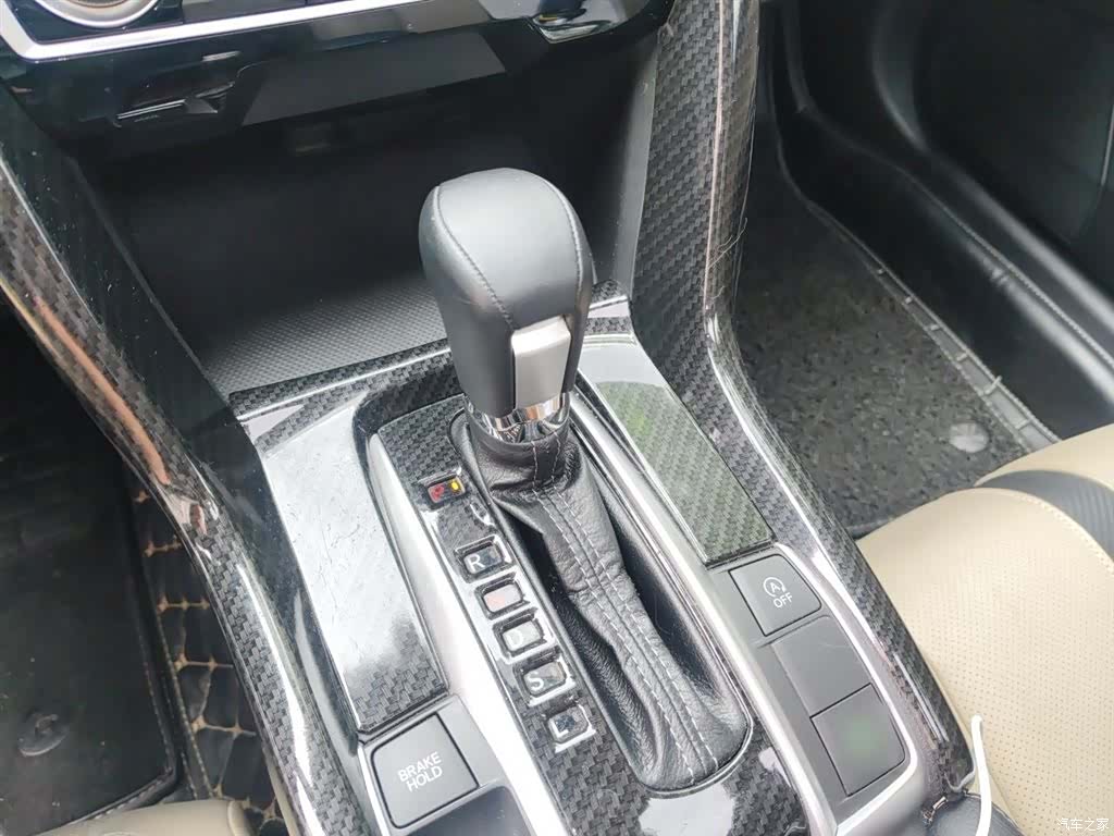 Honda Civic, 2017 7