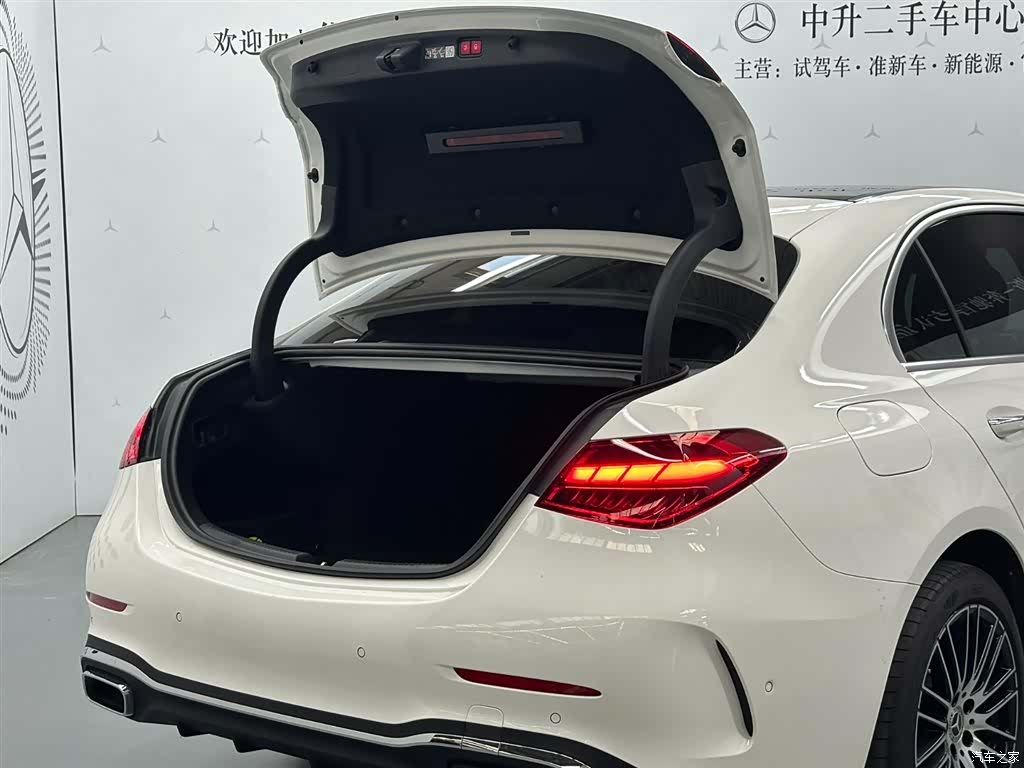 Mercedes-Benz C-Class, 2026 3