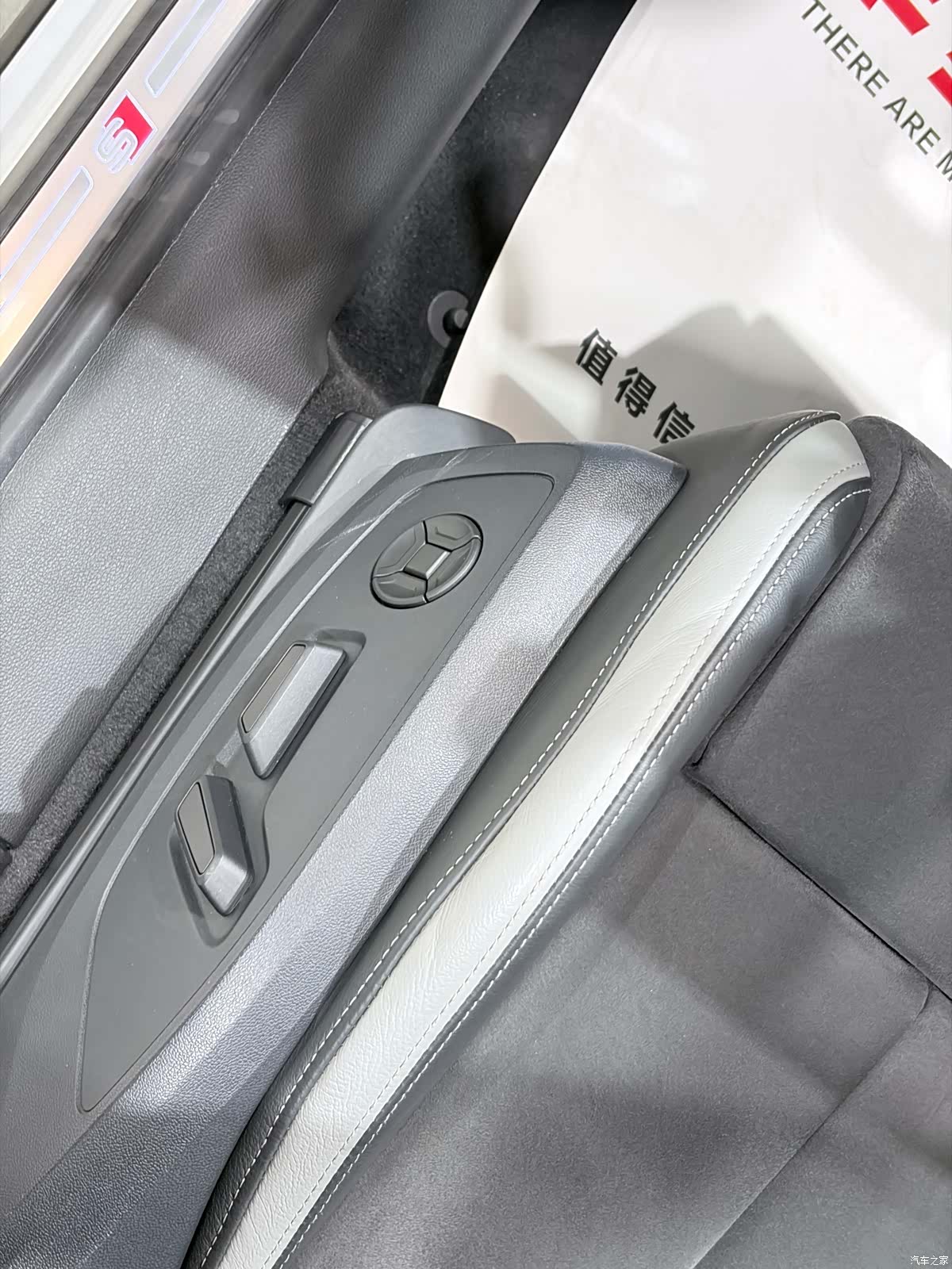 Audi Q3, 2022 11