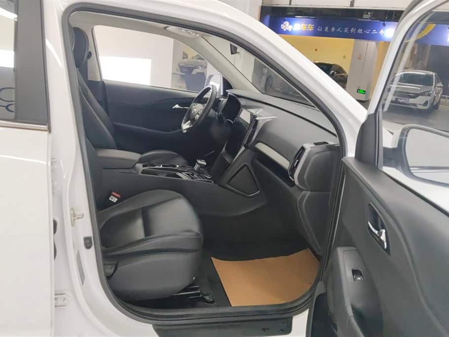 Hyundai Beijing ix35