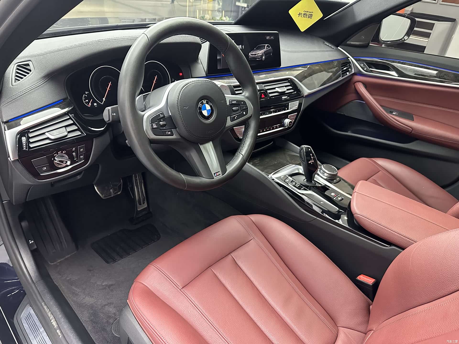 BMW 5 Series, 2018 12