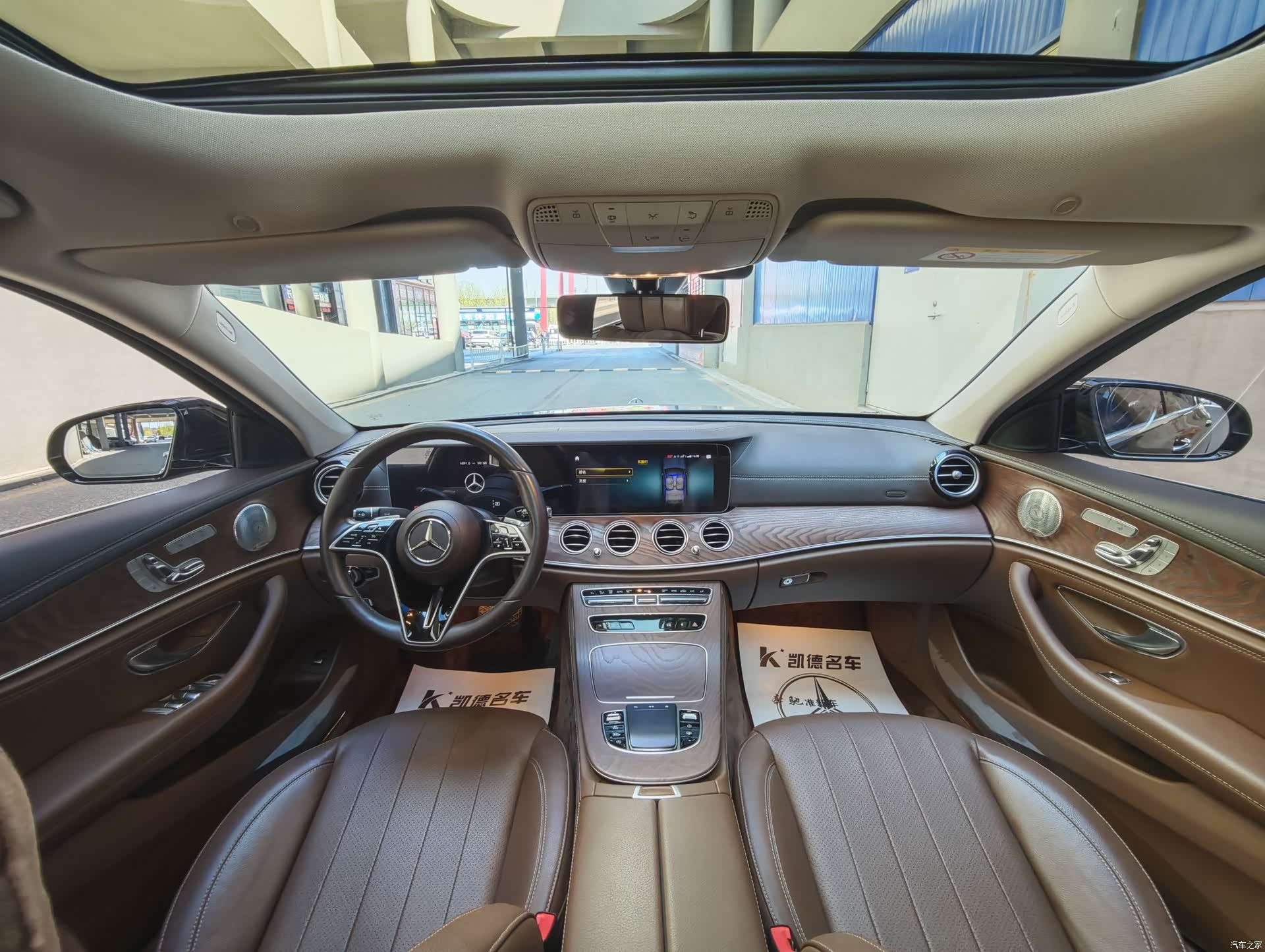 Mercedes-Benz E-Class, 2022 8