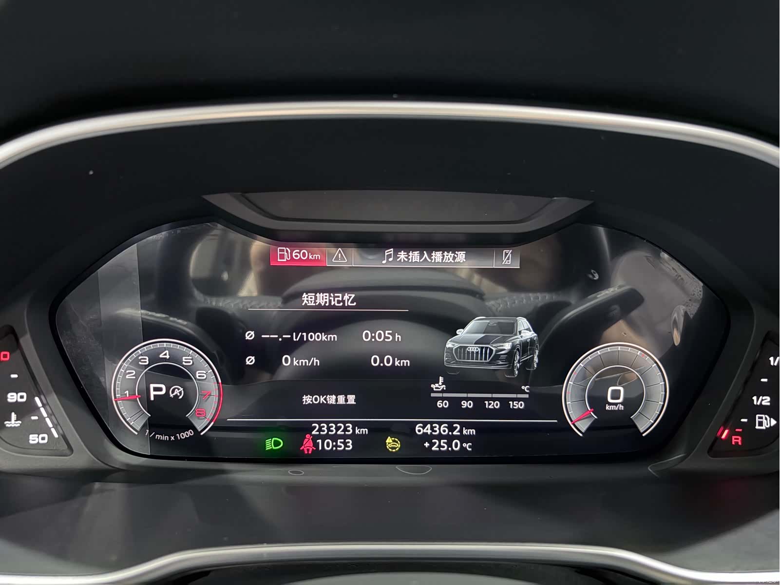 Audi Q3, 2022 13