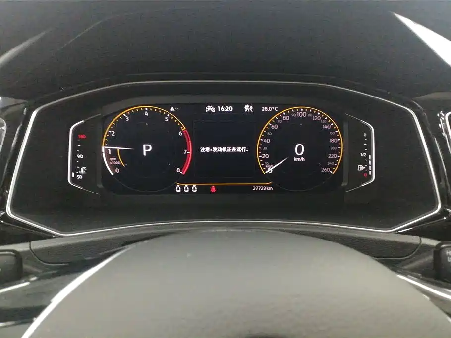 Volkswagen T-ROC exploring Songs