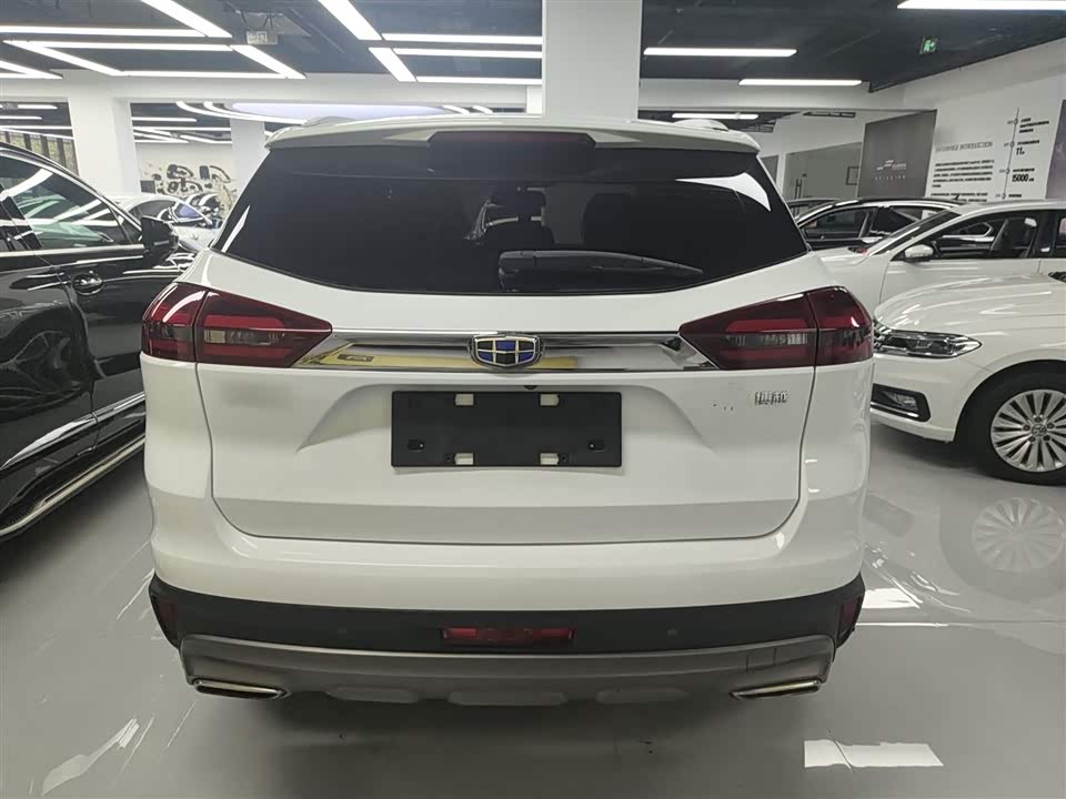 Geely Atlas