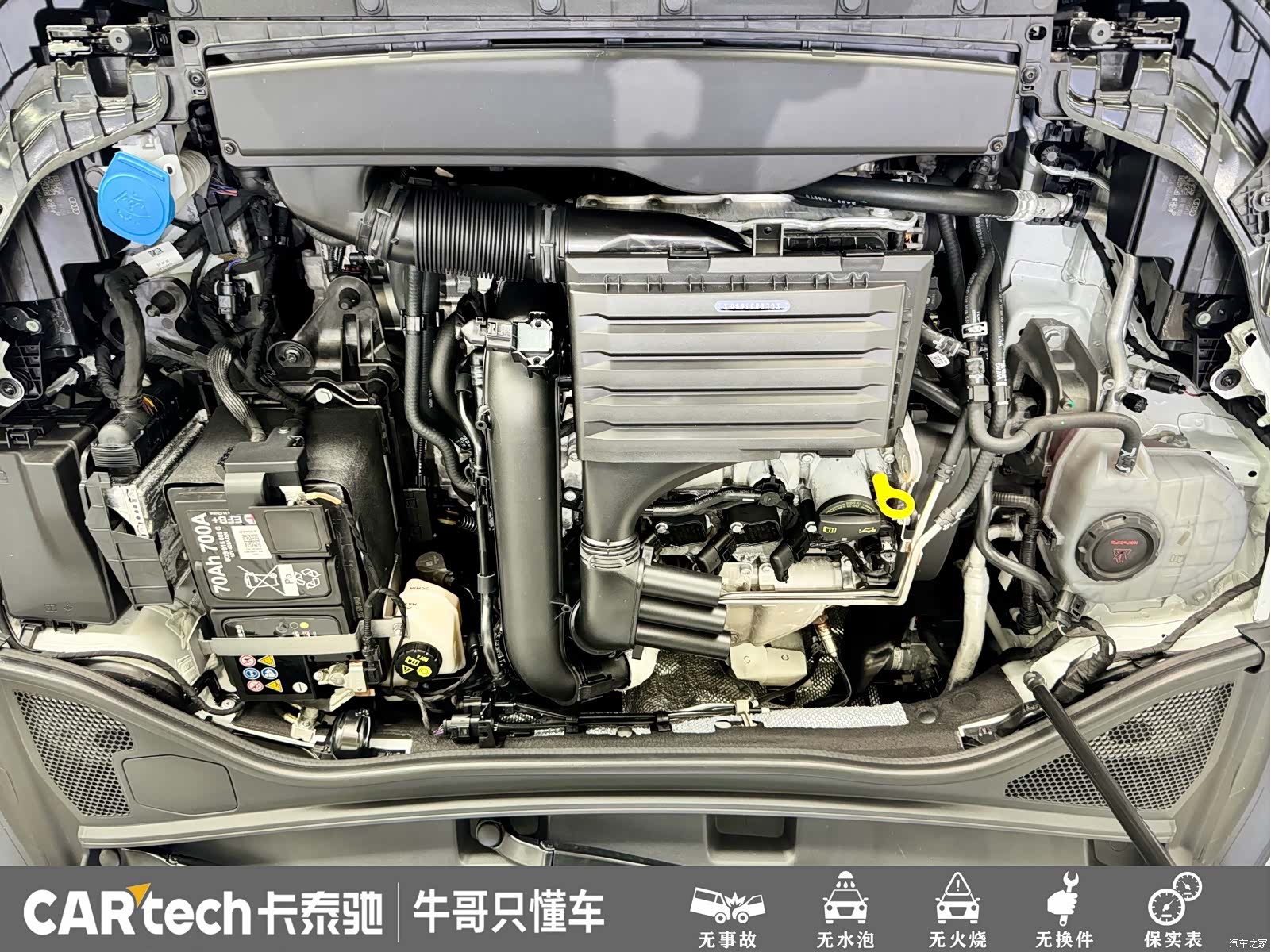 Audi A3, 2024 20