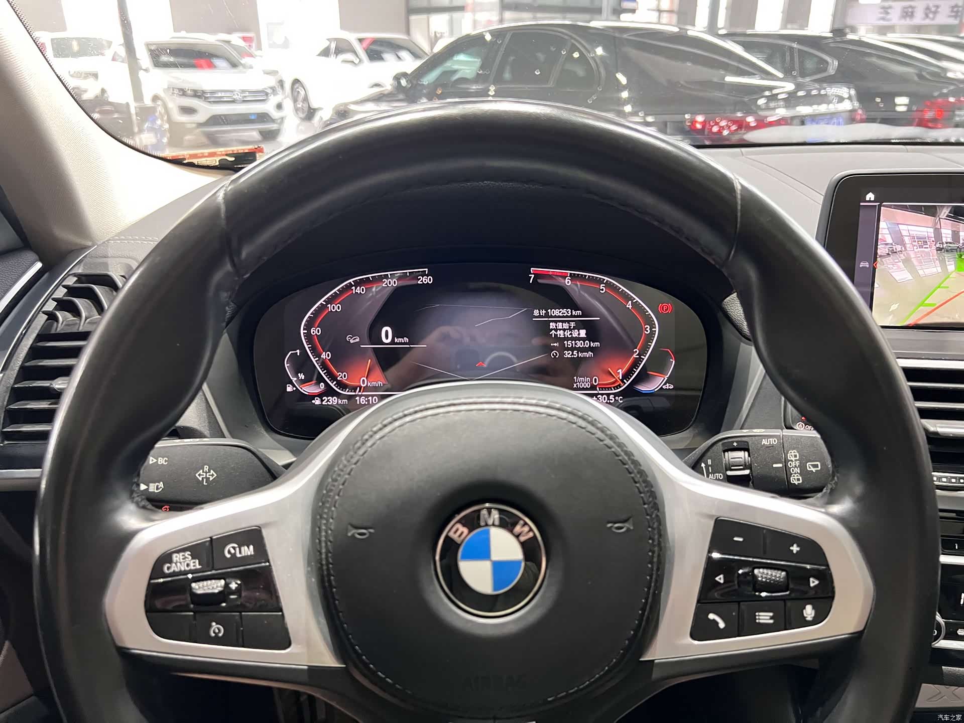 BMW X3, 2020 7