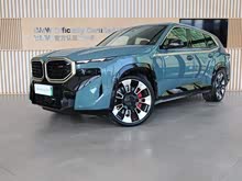 ����XM 2023�� ������