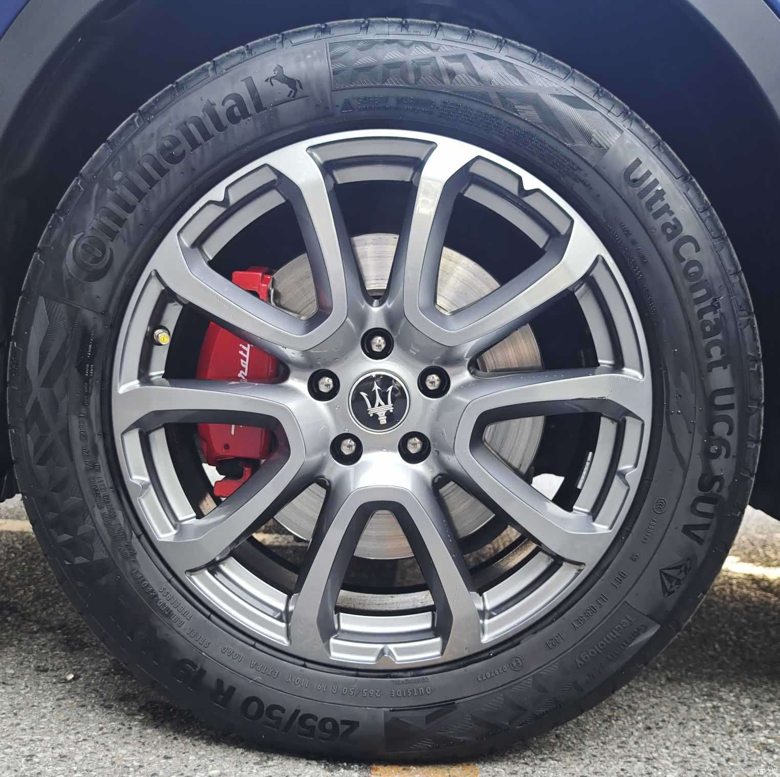 Maserati Levante, 2021 8