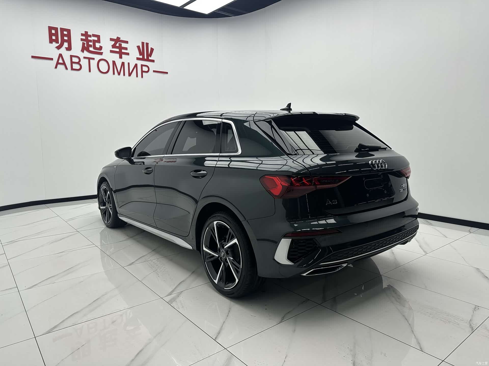 Audi A3, 2023 8