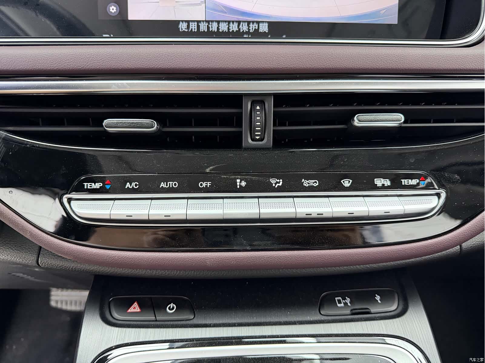 GAC M6, 2022 14