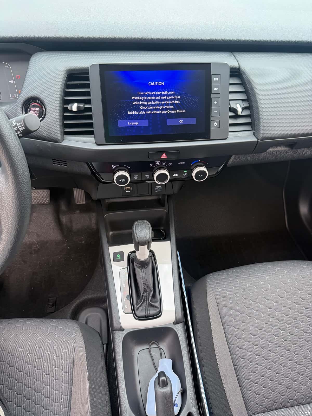 Honda Fit, 2022 9
