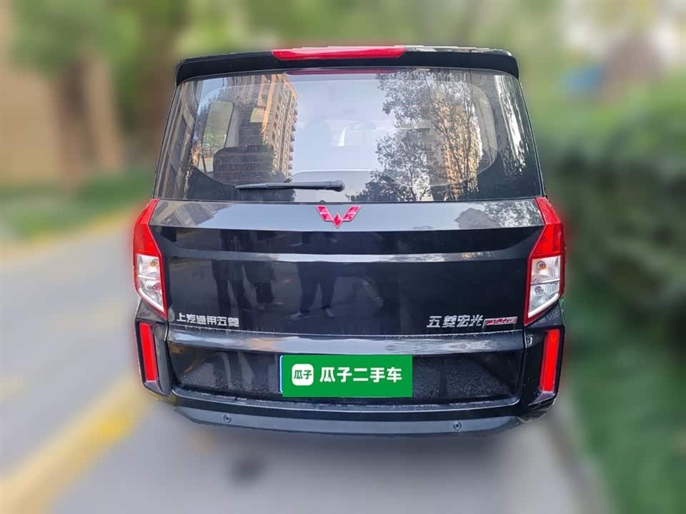 Wuling Wuling Hongguang PLUS