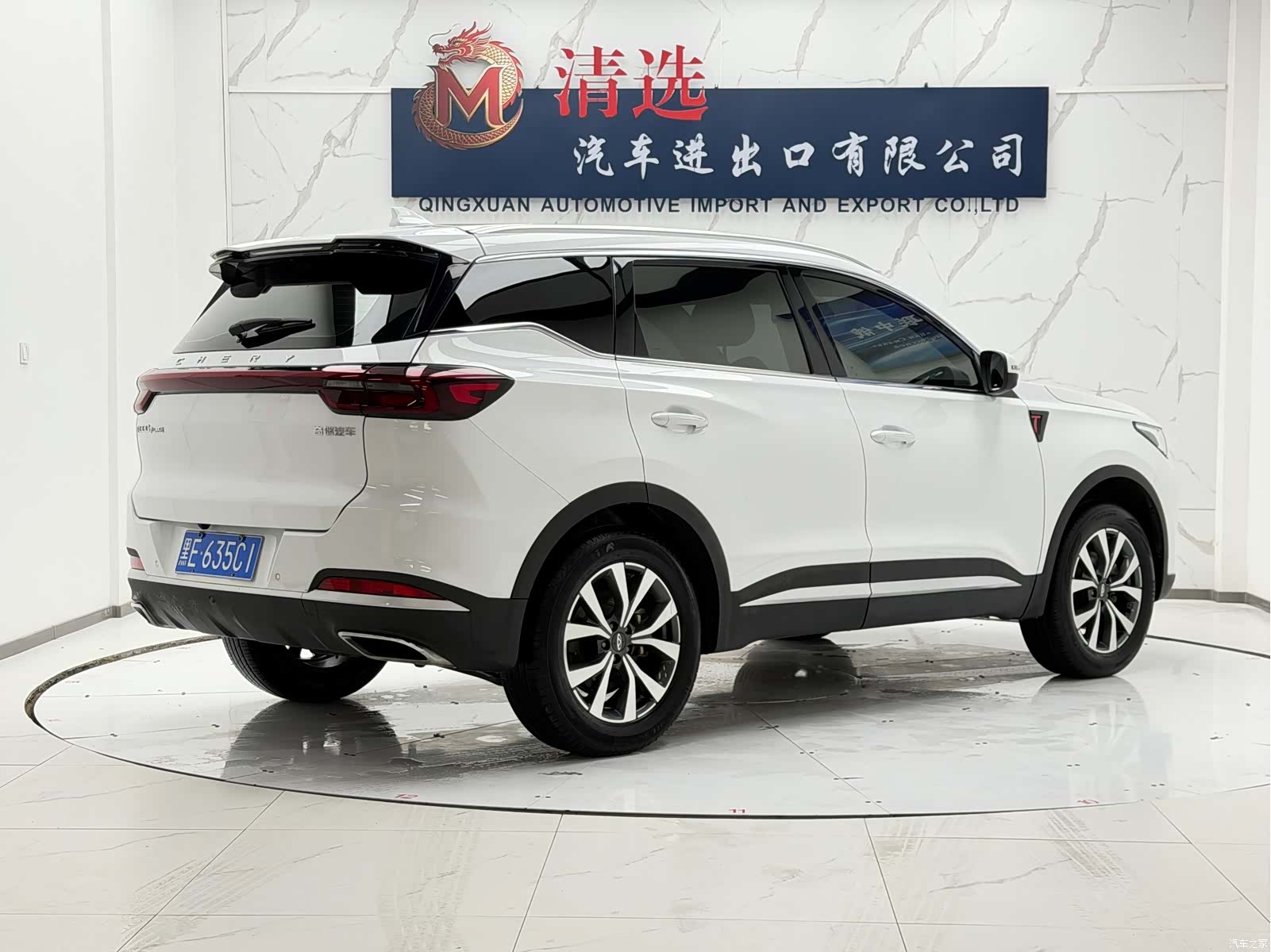 Chery Tiggo 7, 2022 все фото