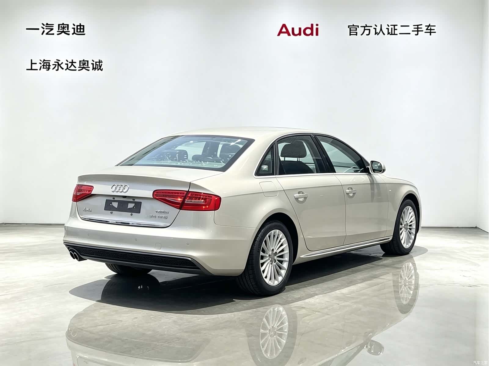 Audi A4L, 2016 все фото