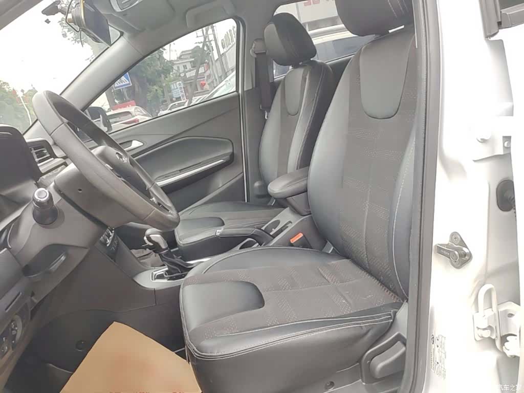 Chery 3x, 2020 15