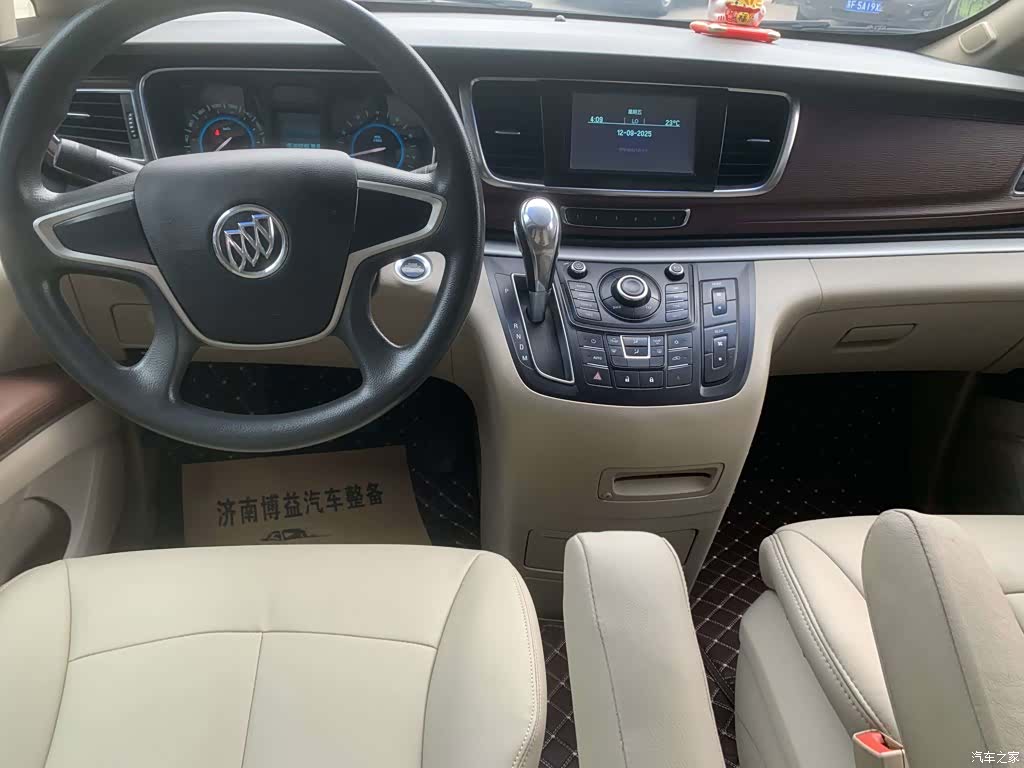 Buick GL8, 2016 8