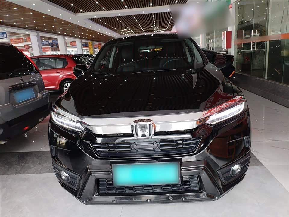 Honda Hao Ying Honda Hao Ying