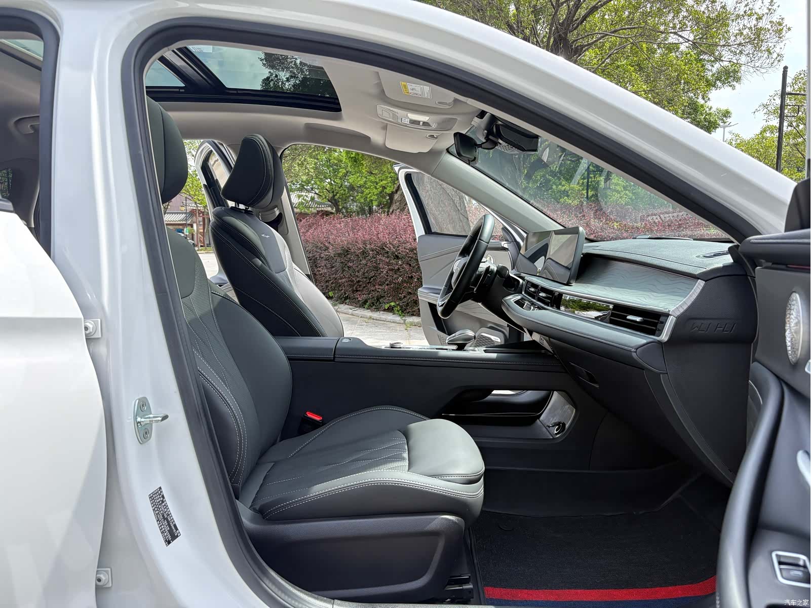 Chery Arrizo 8, 2024 9