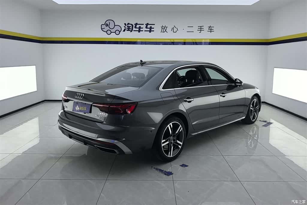Audi A4L, 2021 3