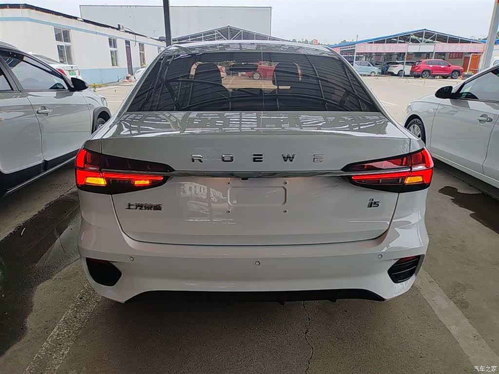 Roewe i5, 2023 6