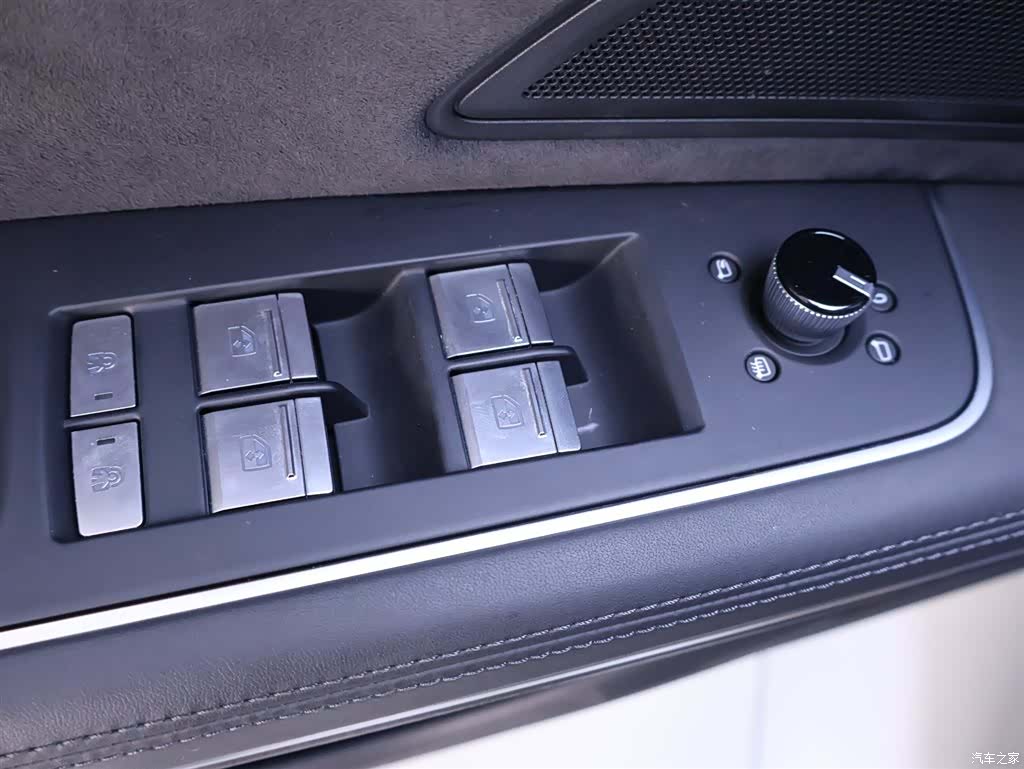 Audi A8L, 2023 17