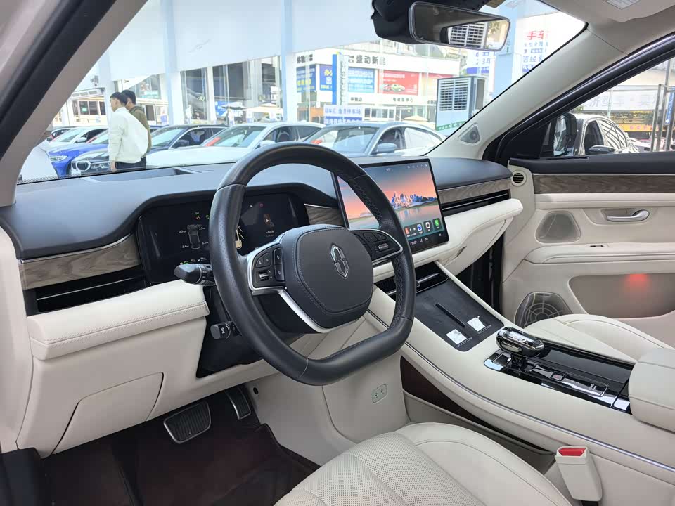 AITO Ask the world M7