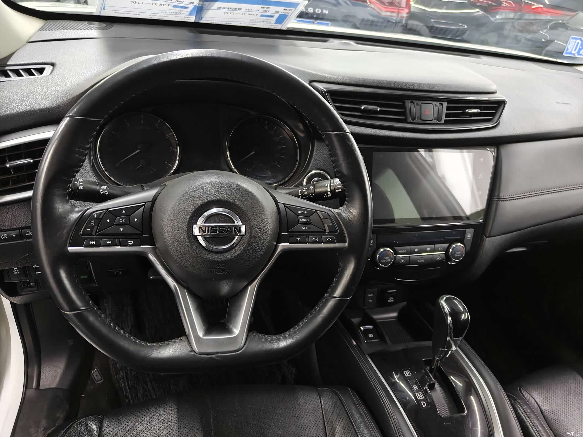Nissan X-Trail, 2021 6