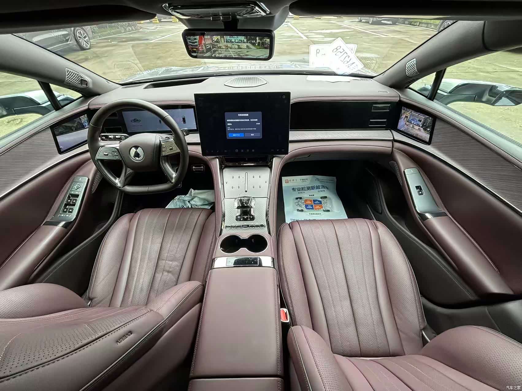 Denza Z9GT, 2024 12